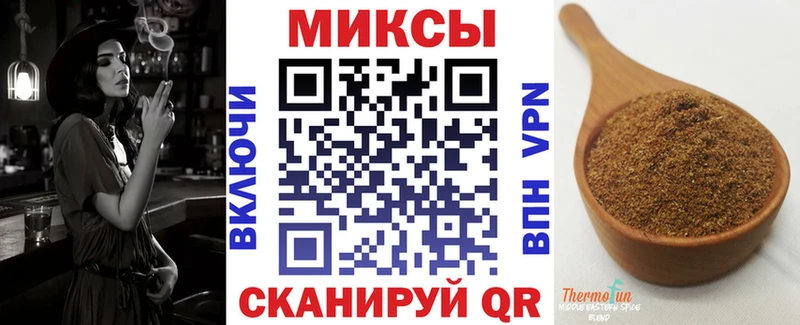 хочу наркоту  Гудермес  darknet формула  Бутират Butirat 