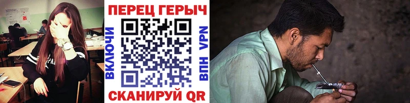 купить наркоту  Гудермес  ГЕРОИН хмурый 