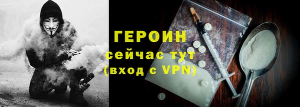 крисы Беломорск