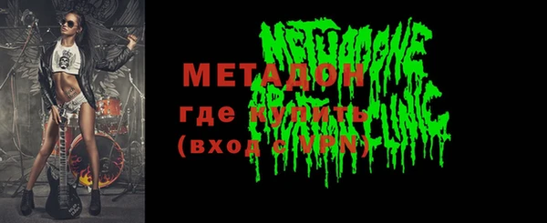 соль курить ск Белоозёрский