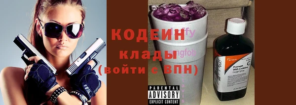 соль курить ск Белоозёрский