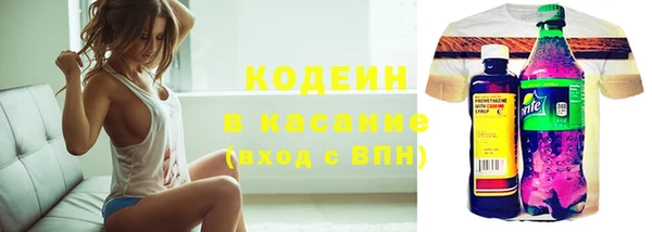 соль курить ск Белоозёрский