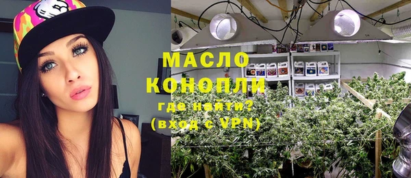 крисы Беломорск