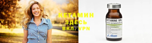а пвп мука Сатка
