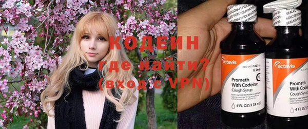 крисы Беломорск