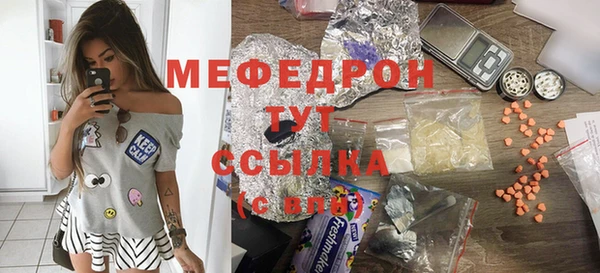 соль курить ск Белоозёрский