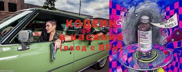 соль курить ск Белоозёрский