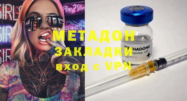 прущие крисы Белокуриха