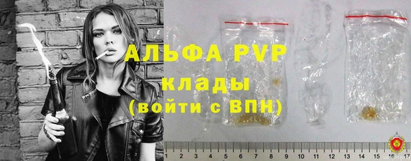 соль курить ск Белоозёрский