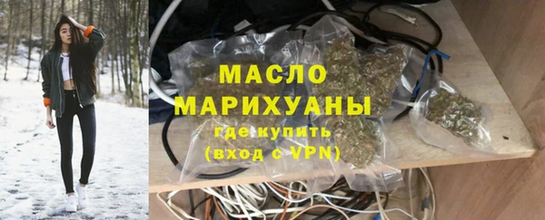 прущие крисы Белокуриха
