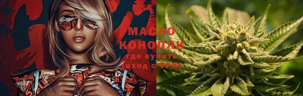 прущие крисы Белокуриха