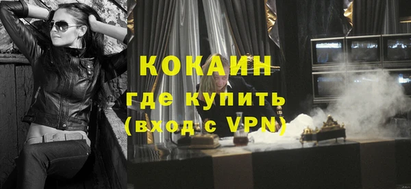 а пвп мука Сатка