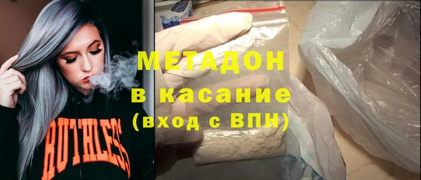 прущие крисы Белокуриха