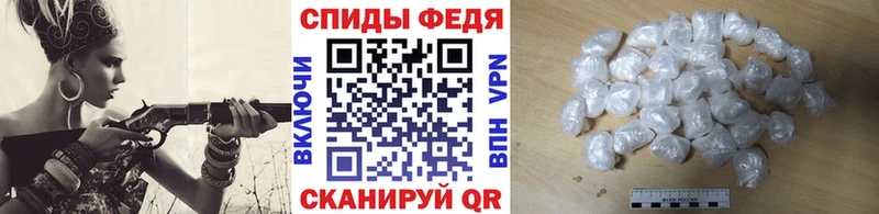 наркотики  Гудермес  МЕТАМФЕТАМИН мет 