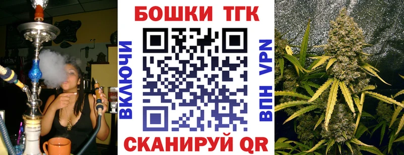 Канабис индика  Гудермес 